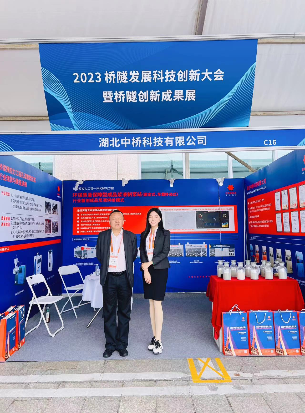 微信图片_20231123151155.jpg 微信图片_20231123151155.jpg